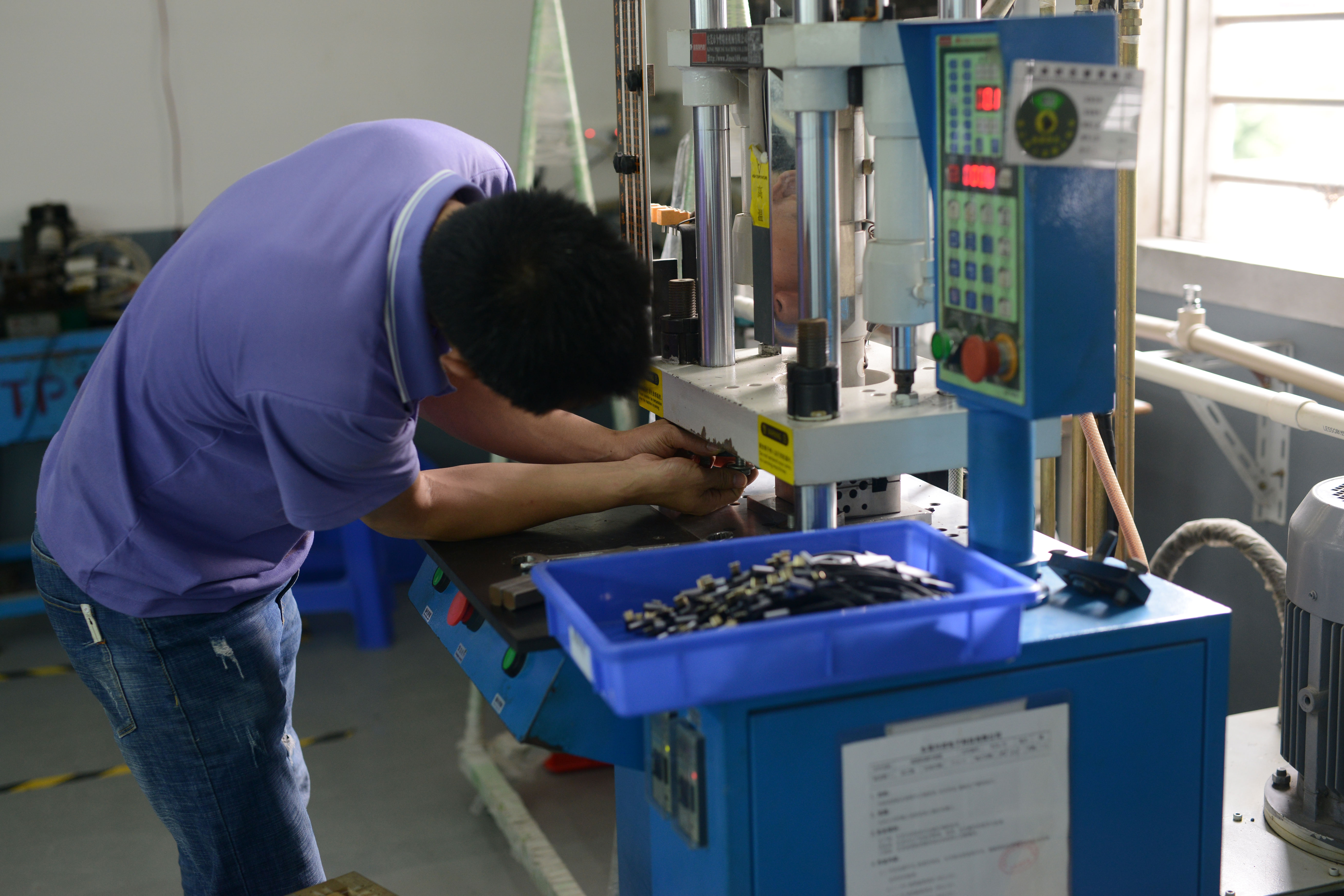 ���a(ch��n)܇�g