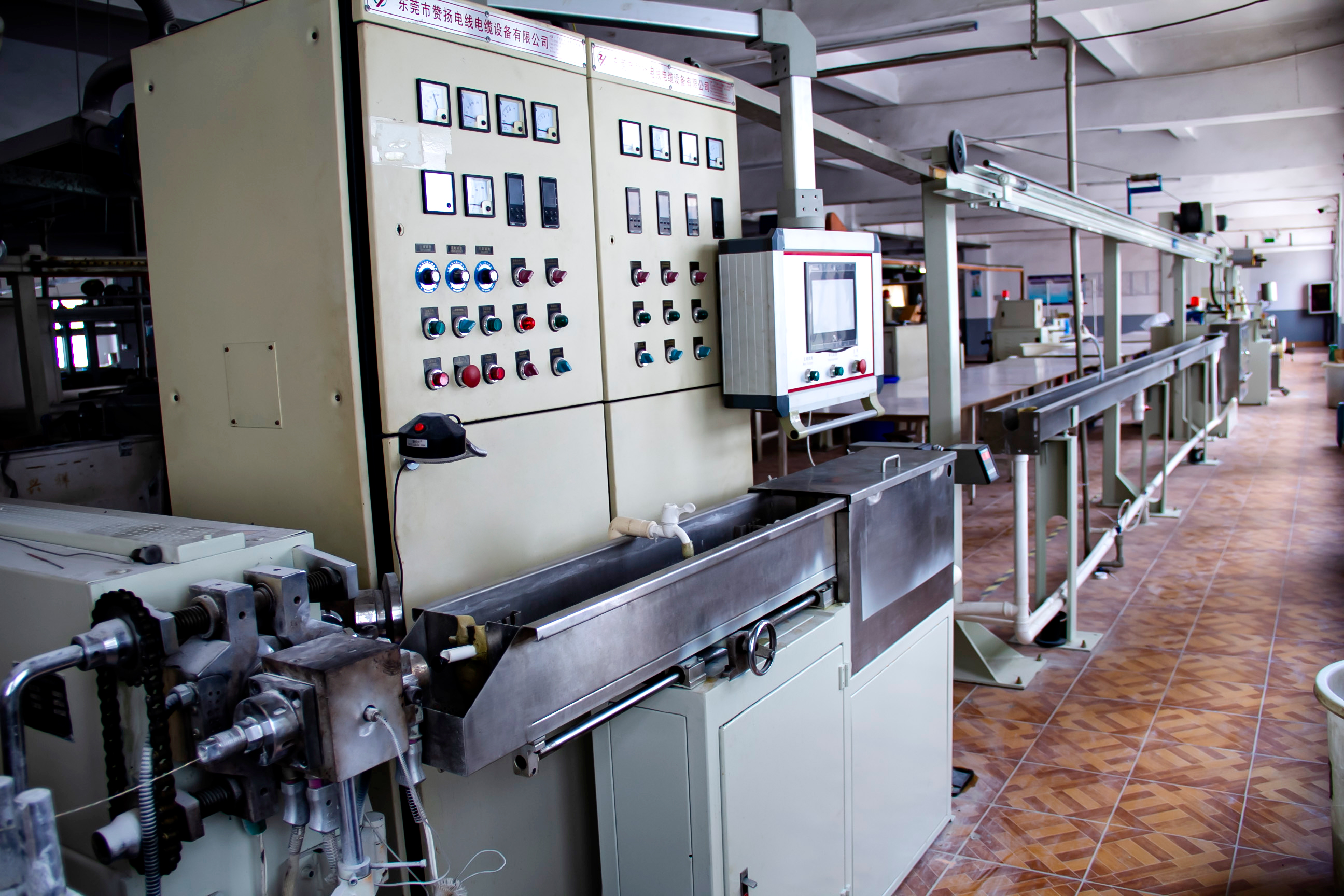 ���a(ch��n)܇�g