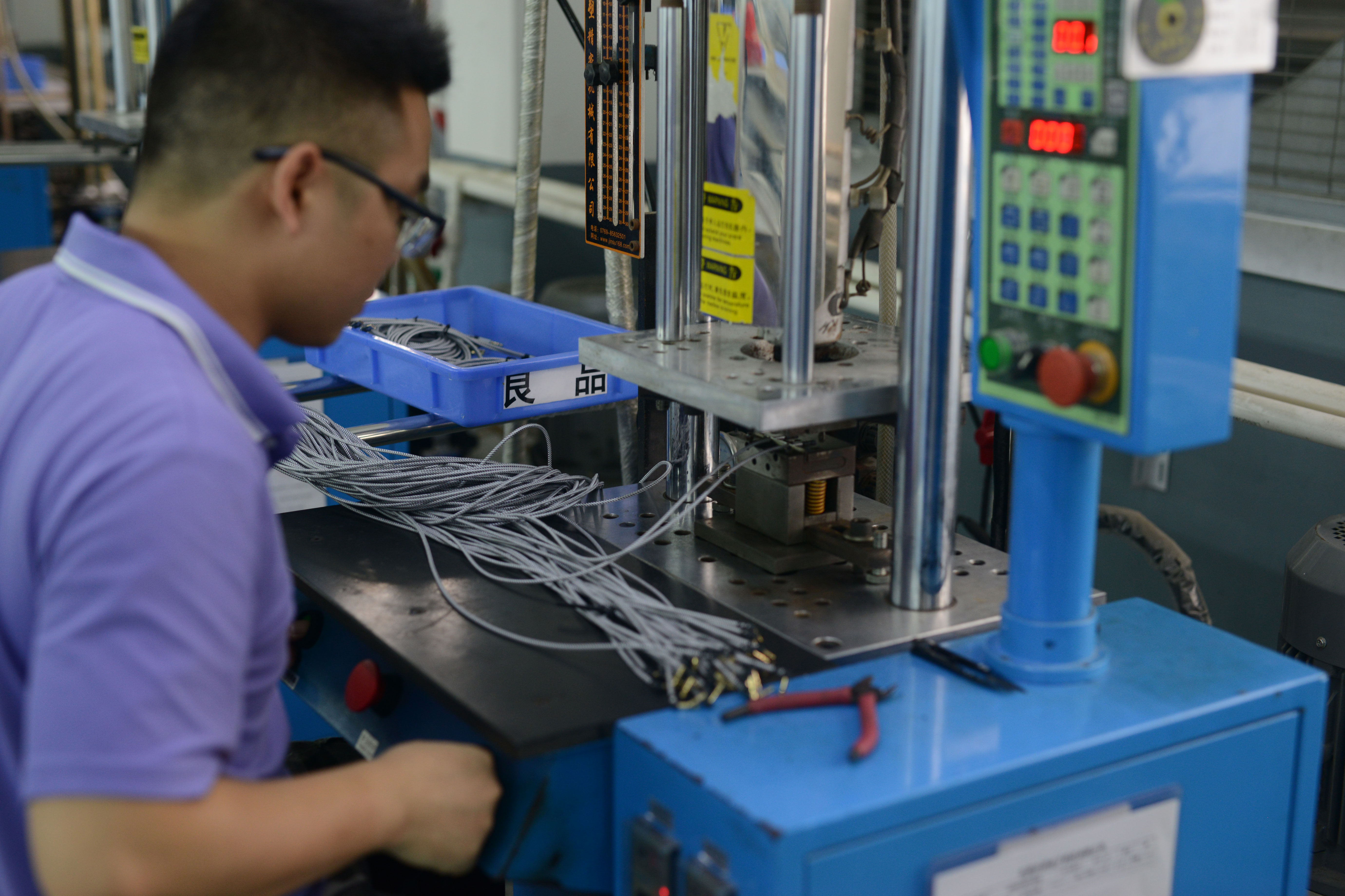 ���a(ch��n)܇�g