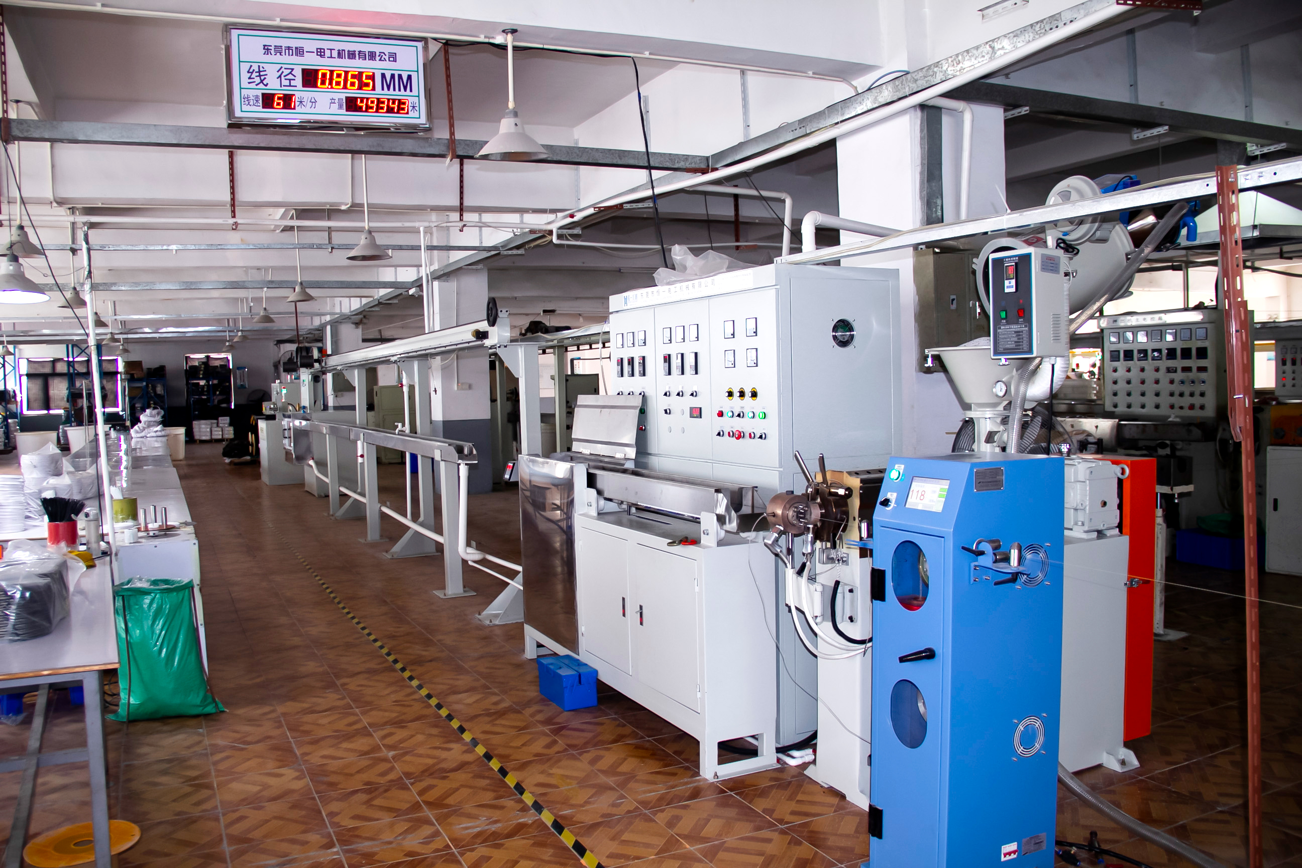 ���a(ch��n)܇�g