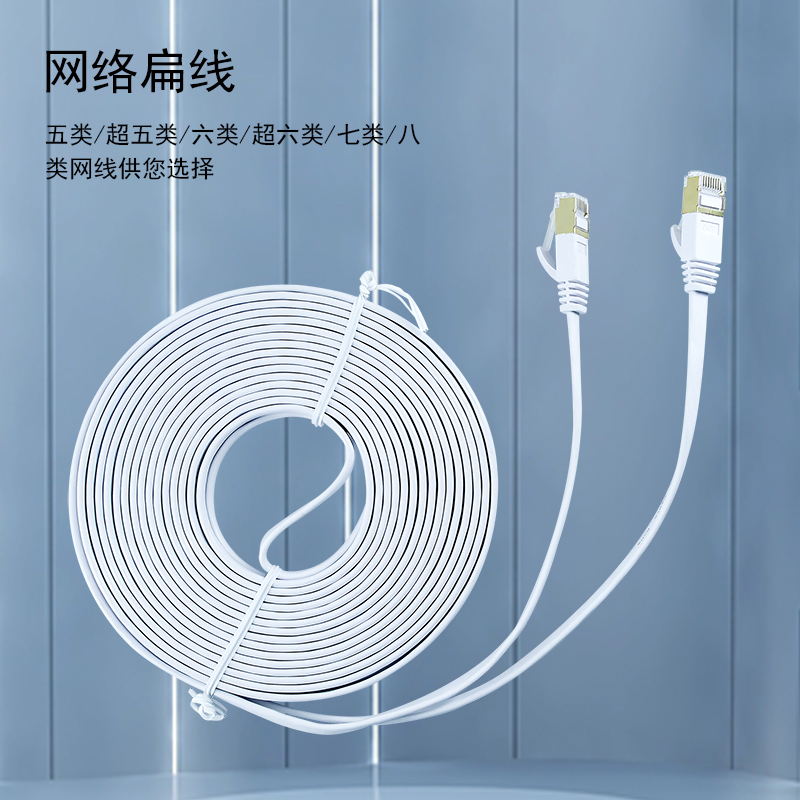 �W(w��ng)��