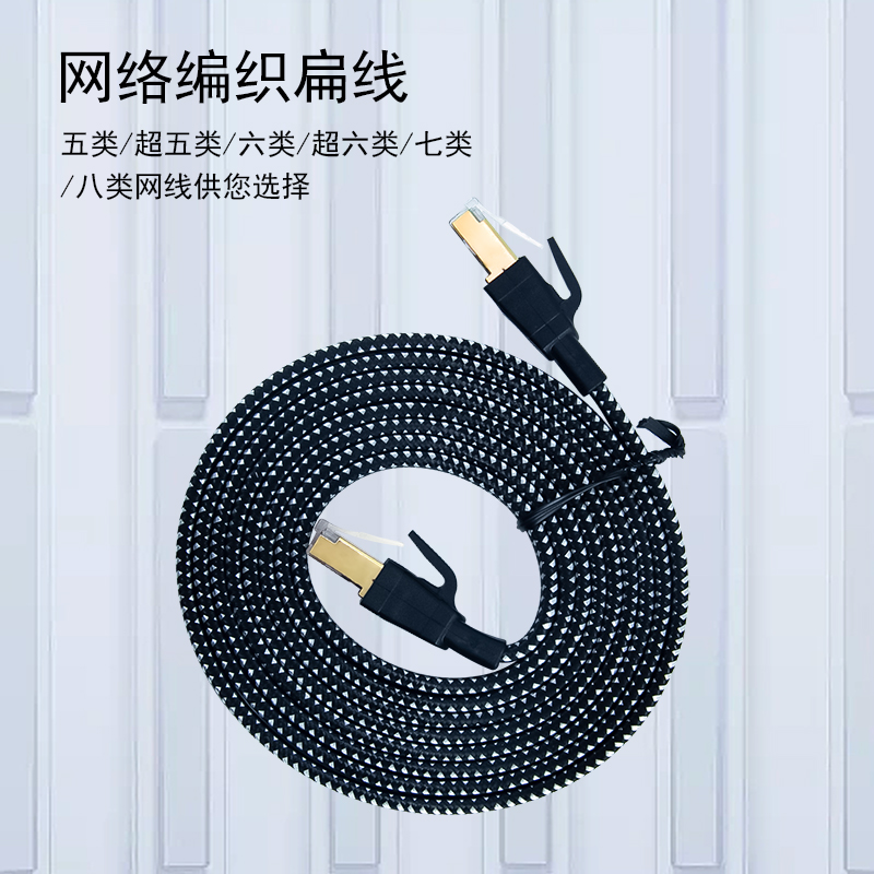 �W(w��ng)��