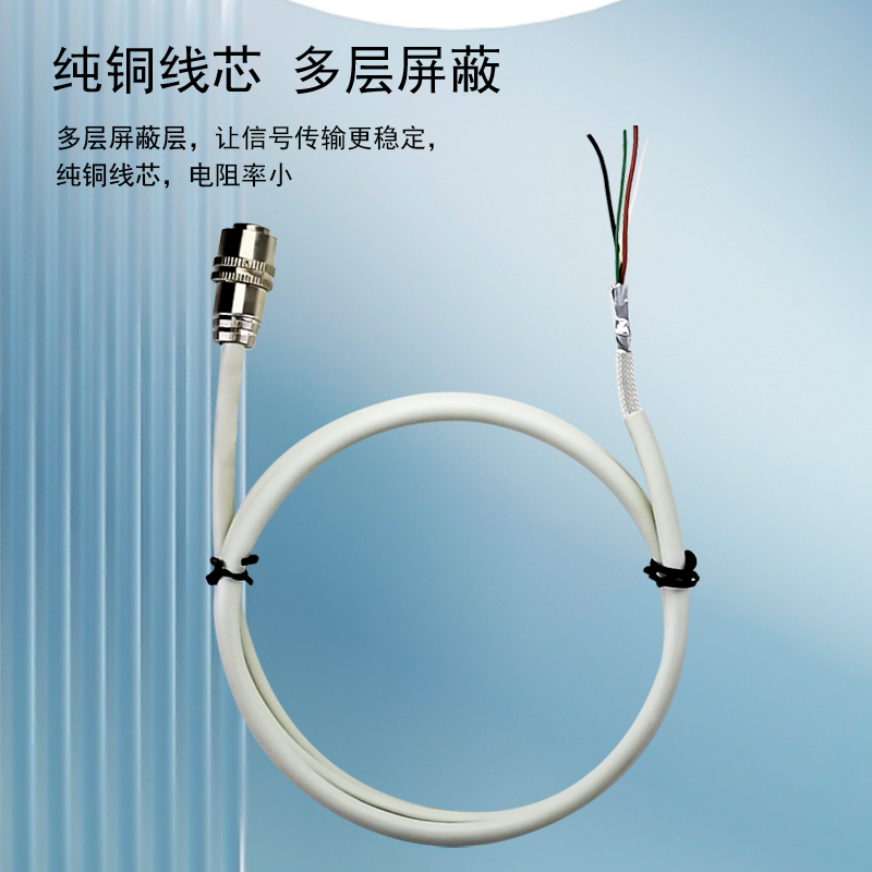 醫(yī)療用線(xiàn)