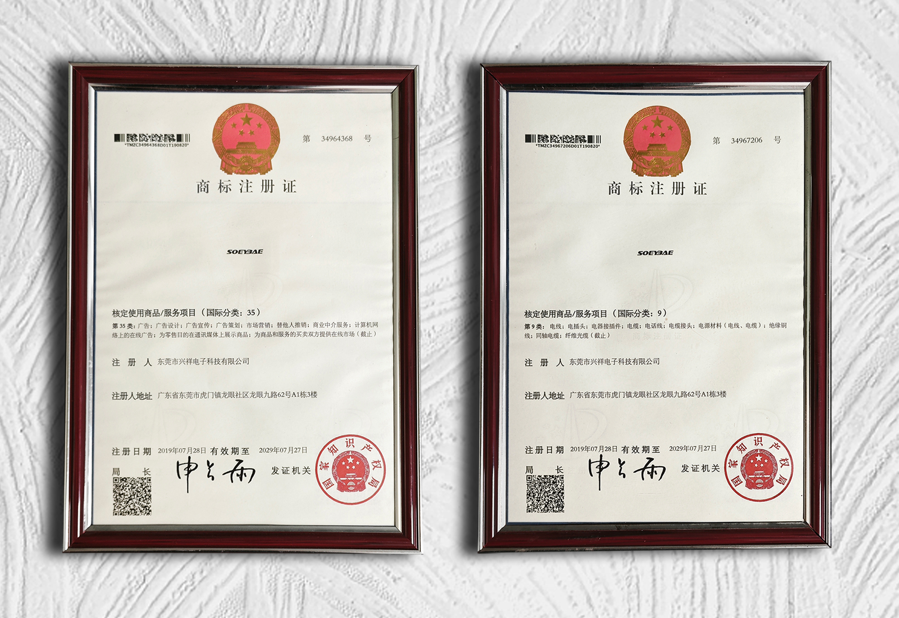 �̘�(bi��o)�C��